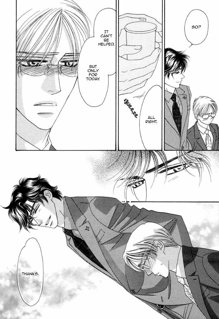 Higouhou Junai Chapter 11 page 14 - Chapter 11