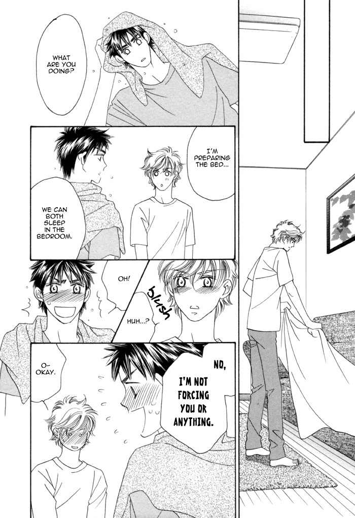 Higouhou Junai Chapter 11 page 16 - Chapter 11