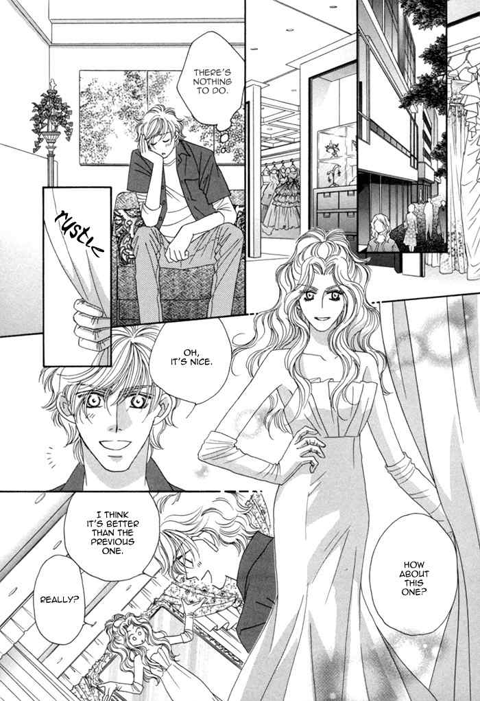 Higouhou Junai Chapter 11 page 2 - Chapter 11