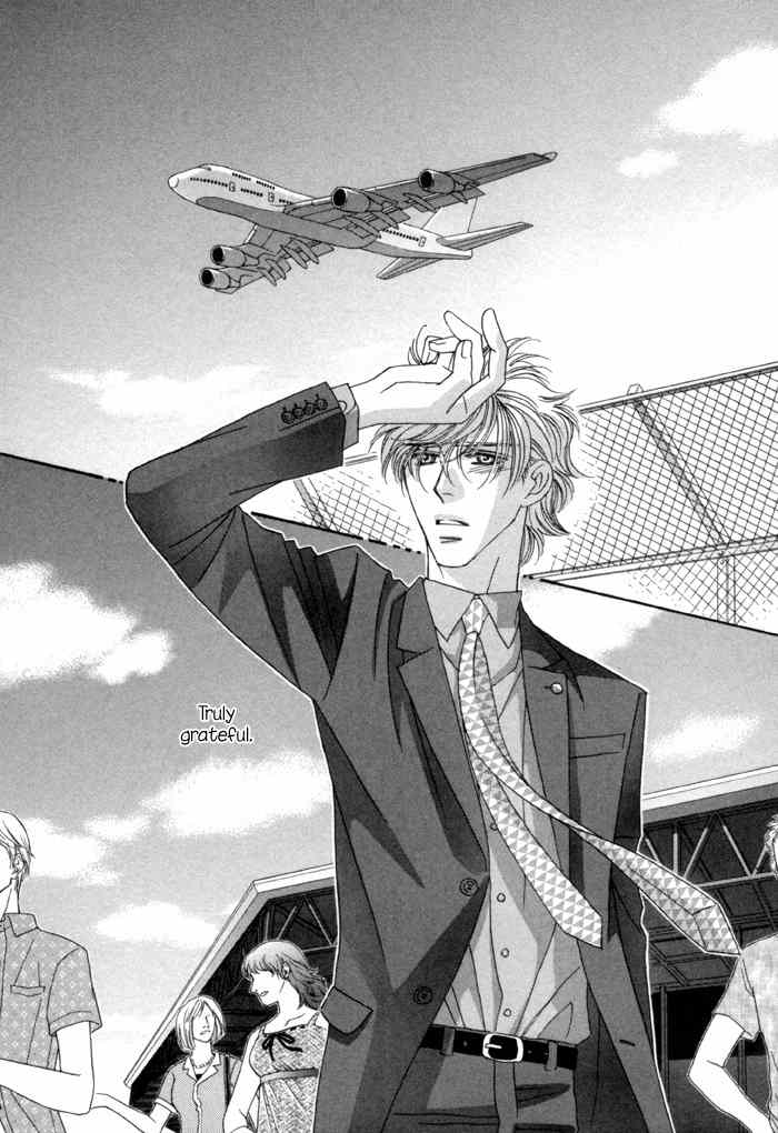 Higouhou Junai Chapter 11 page 24 - Chapter 11