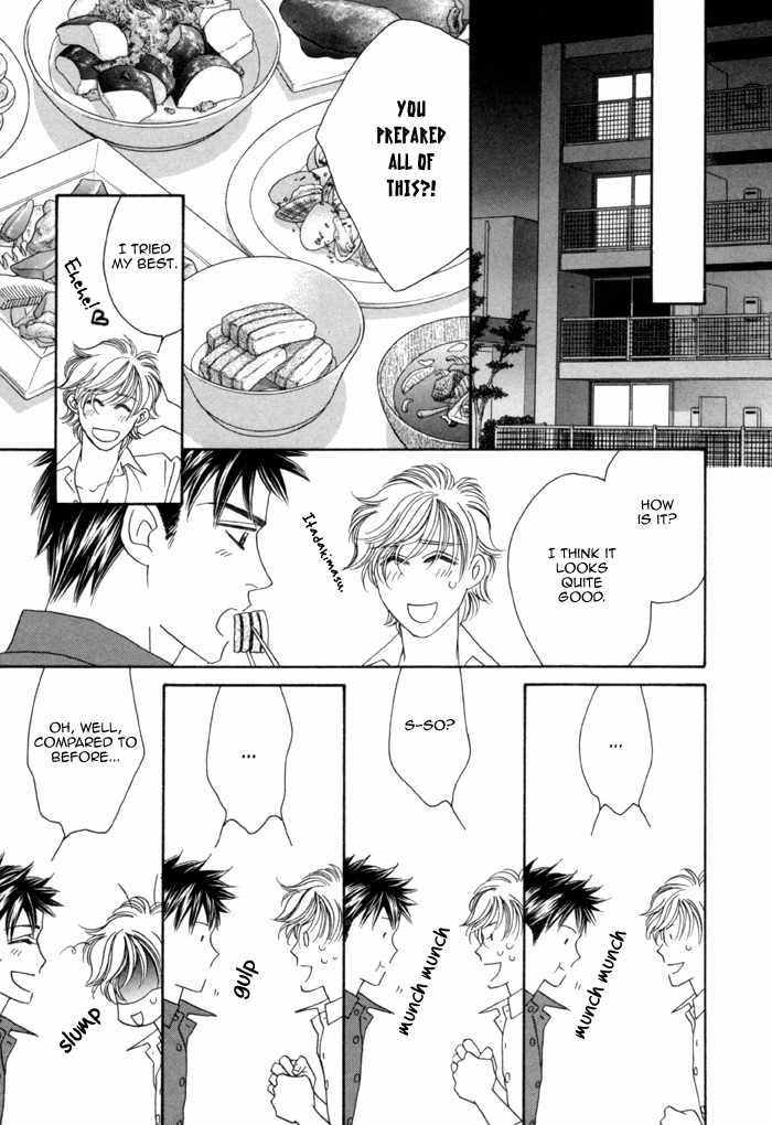 Higouhou Junai Chapter 11 page 25 - Chapter 11