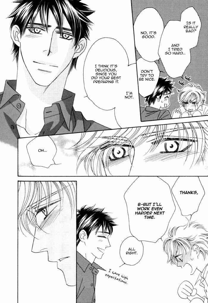 Higouhou Junai Chapter 11 page 26 - Chapter 11