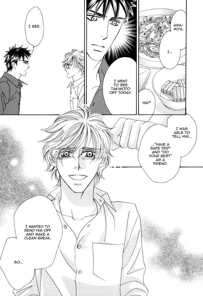 Higouhou Junai Chapter 11 page 27 - Chapter 11