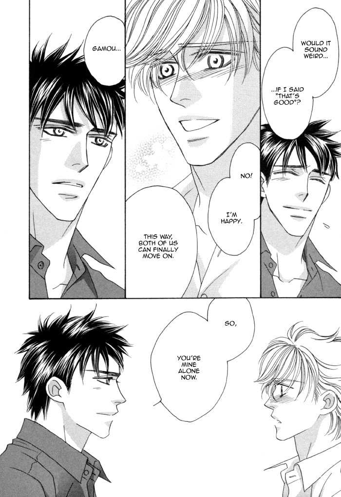 Higouhou Junai Chapter 11 page 28 - Chapter 11