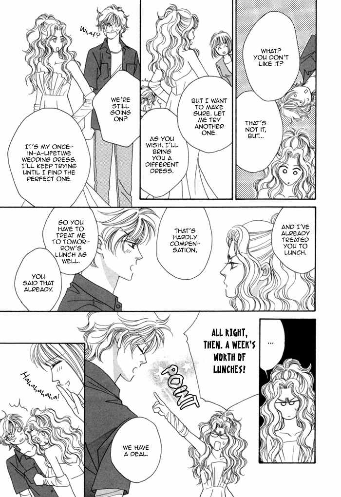 Higouhou Junai Chapter 11 page 3 - Chapter 11