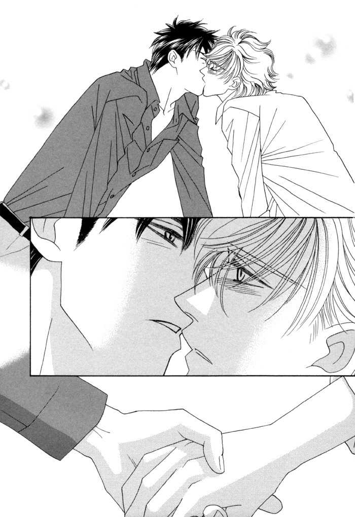 Higouhou Junai Chapter 11 page 30 - Chapter 11