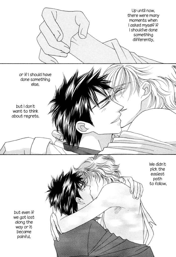 Higouhou Junai Chapter 11 page 32 - Chapter 11