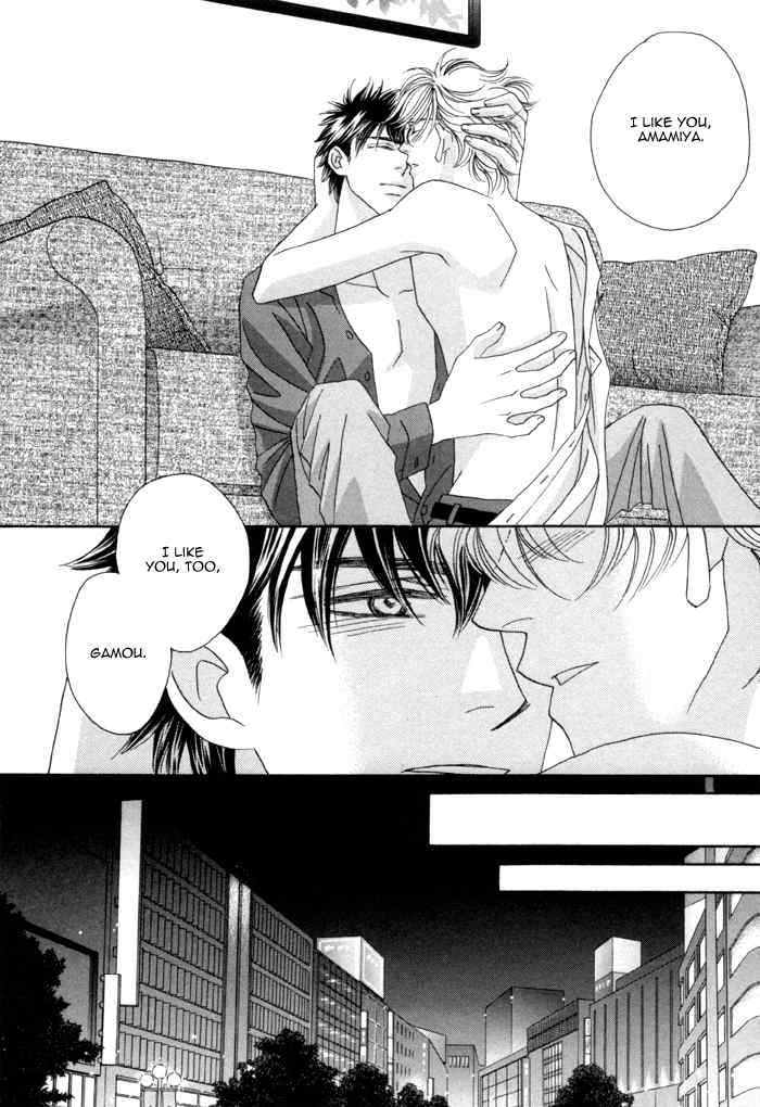 Higouhou Junai Chapter 11 page 34 - Chapter 11