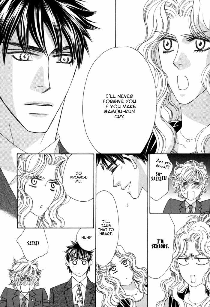 Higouhou Junai Chapter 11 page 36 - Chapter 11