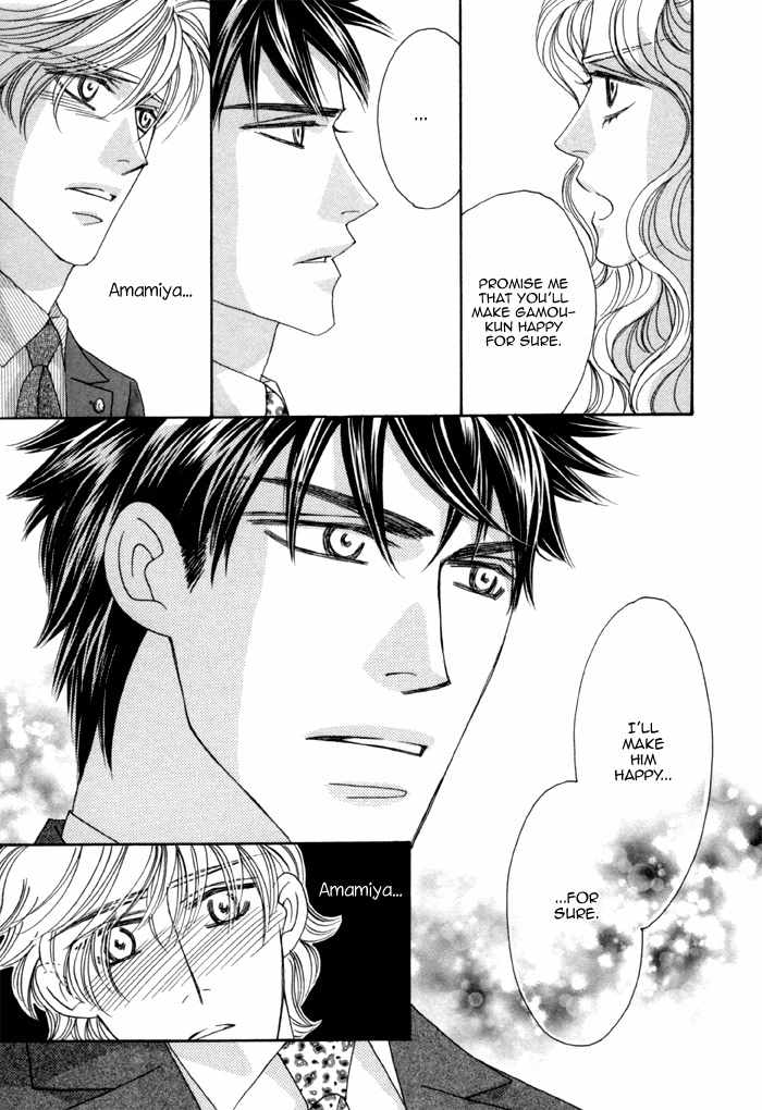Higouhou Junai Chapter 11 page 37 - Chapter 11