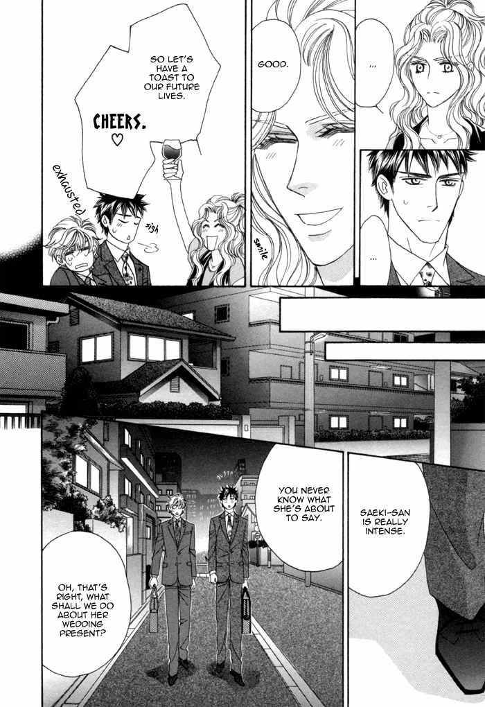 Higouhou Junai Chapter 11 page 38 - Chapter 11
