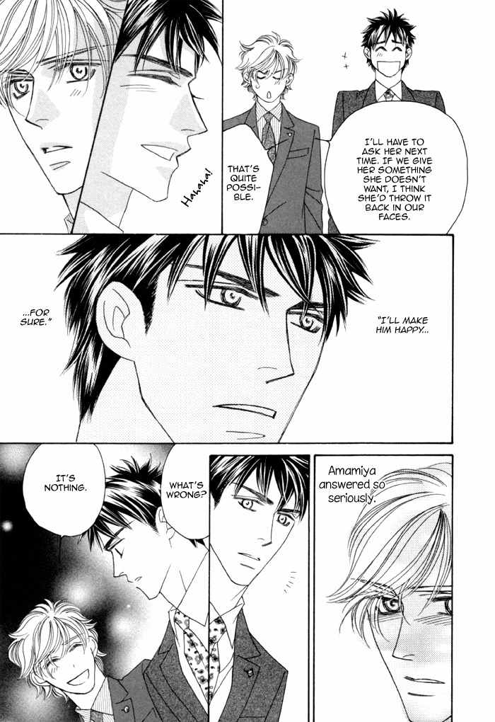 Higouhou Junai Chapter 11 page 39 - Chapter 11
