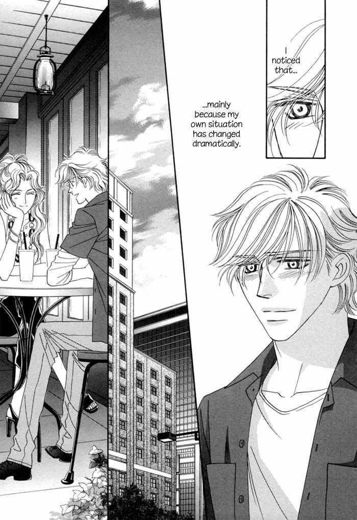Higouhou Junai Chapter 11 page 5 - Chapter 11