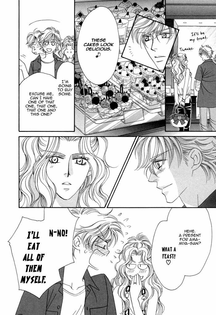 Higouhou Junai Chapter 11 page 6 - Chapter 11