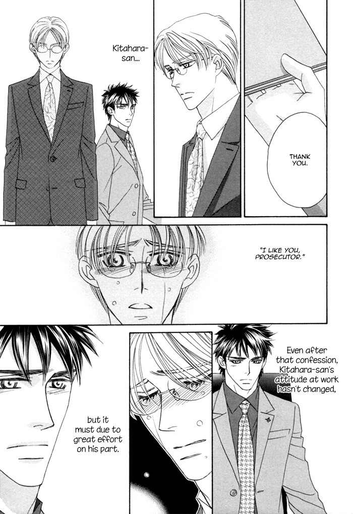 Higouhou Junai Chapter 11 page 9 - Chapter 11