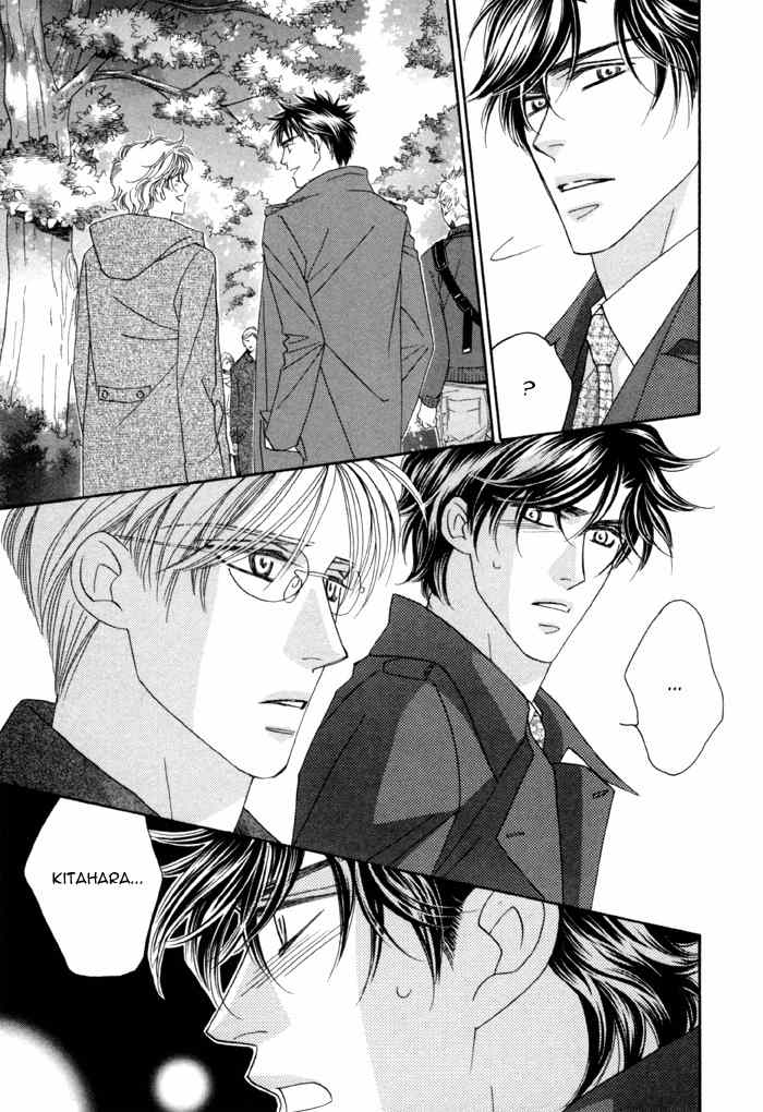 Higouhou Junai Chapter 12 page 13 - Chapter 12
