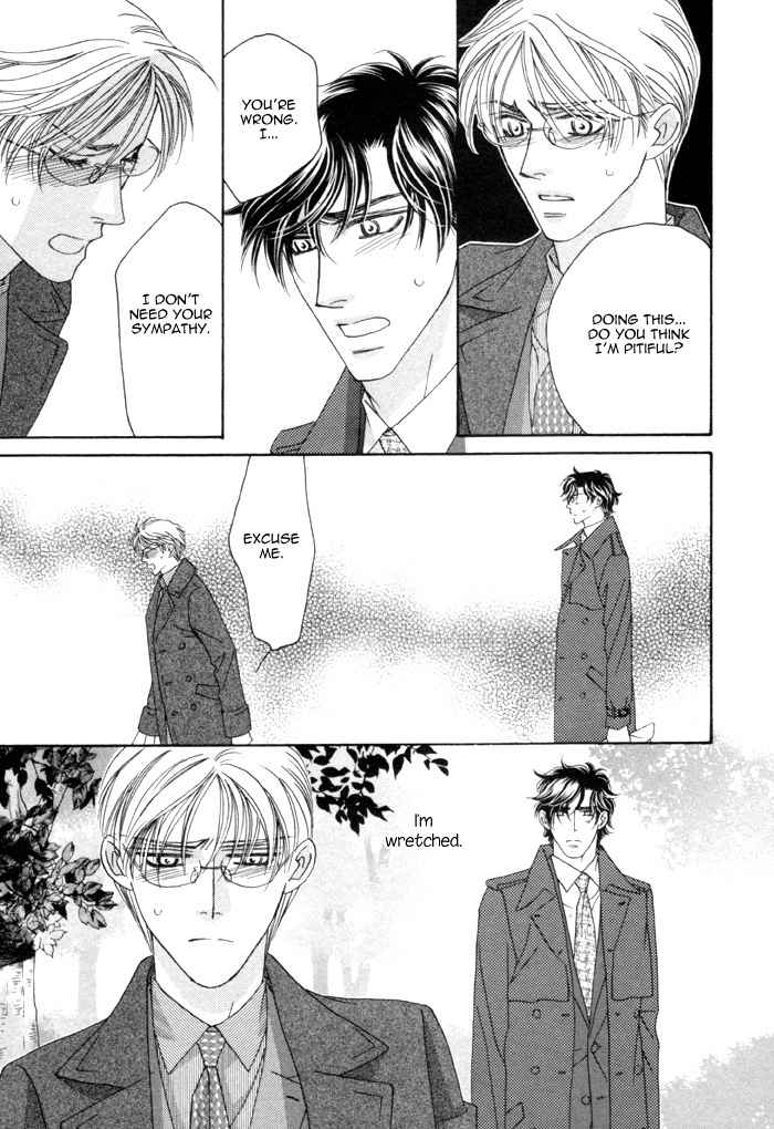 Higouhou Junai Chapter 12 page 15 - Chapter 12