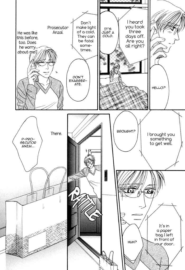 Higouhou Junai Chapter 12 page 18 - Chapter 12
