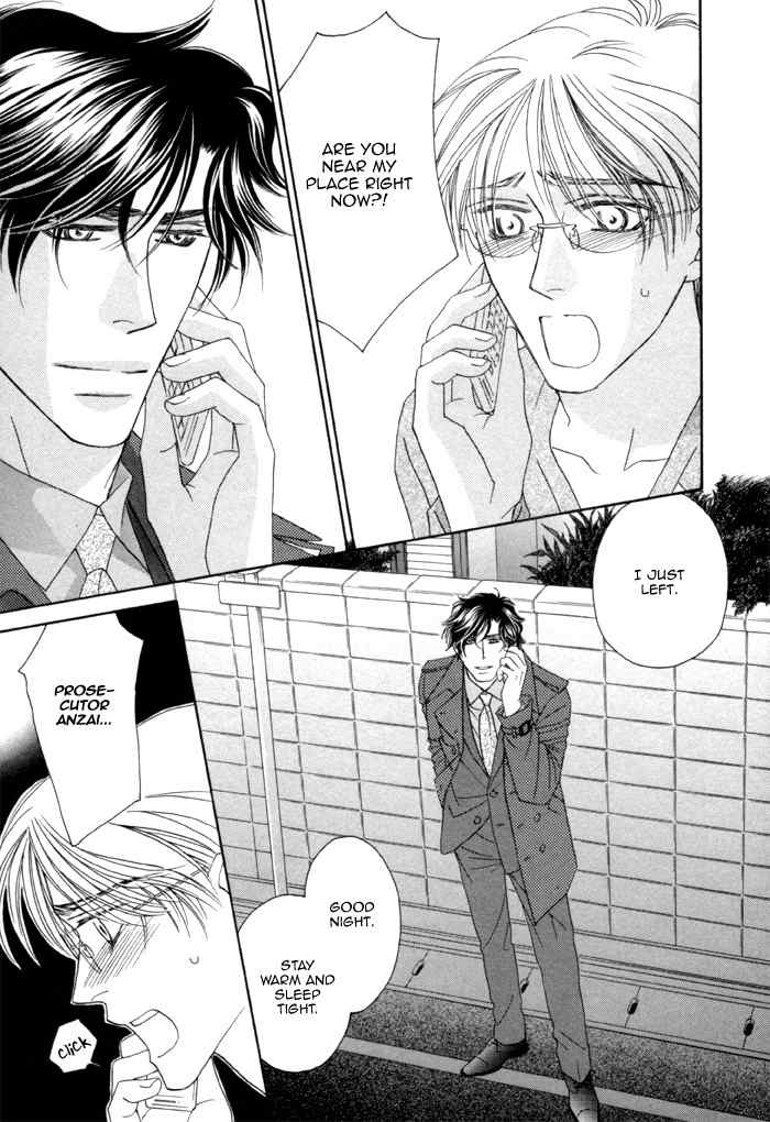 Higouhou Junai Chapter 12 page 19 - Chapter 12