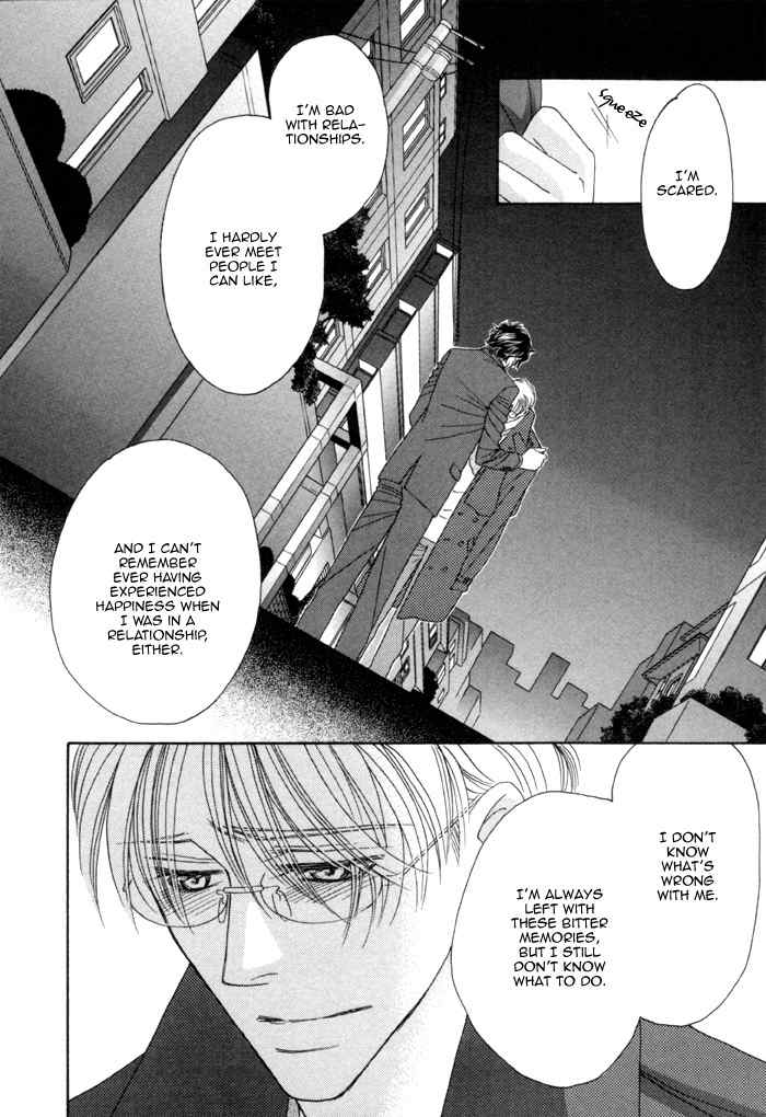 Higouhou Junai Chapter 12 page 24 - Chapter 12
