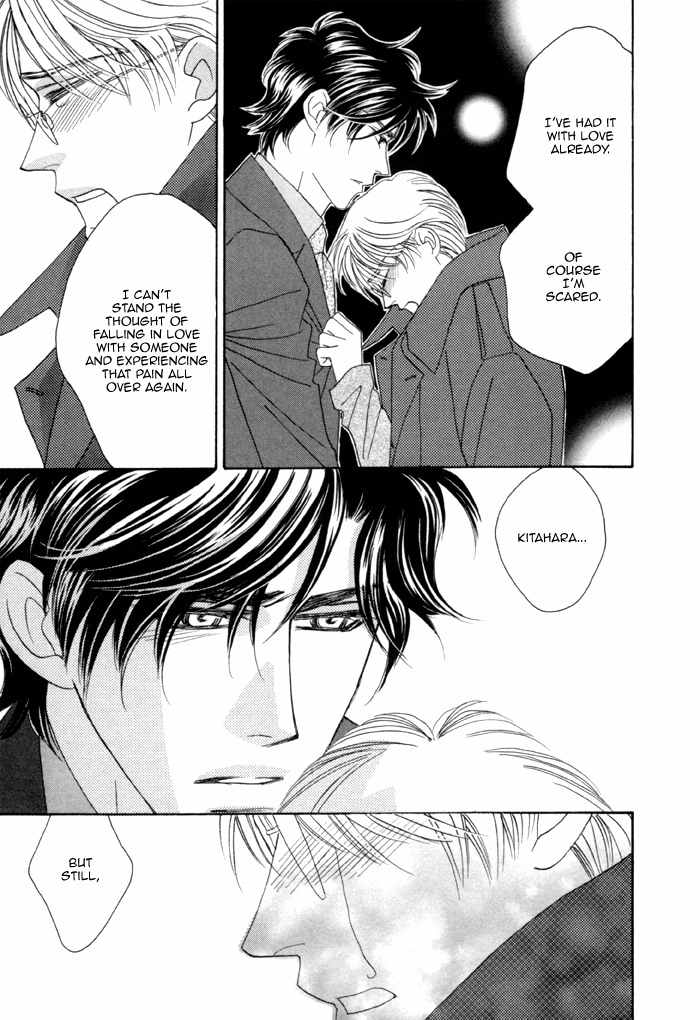 Higouhou Junai Chapter 12 page 25 - Chapter 12