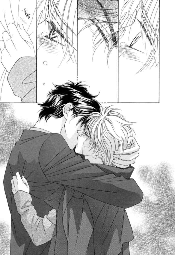 Higouhou Junai Chapter 12 page 27 - Chapter 12
