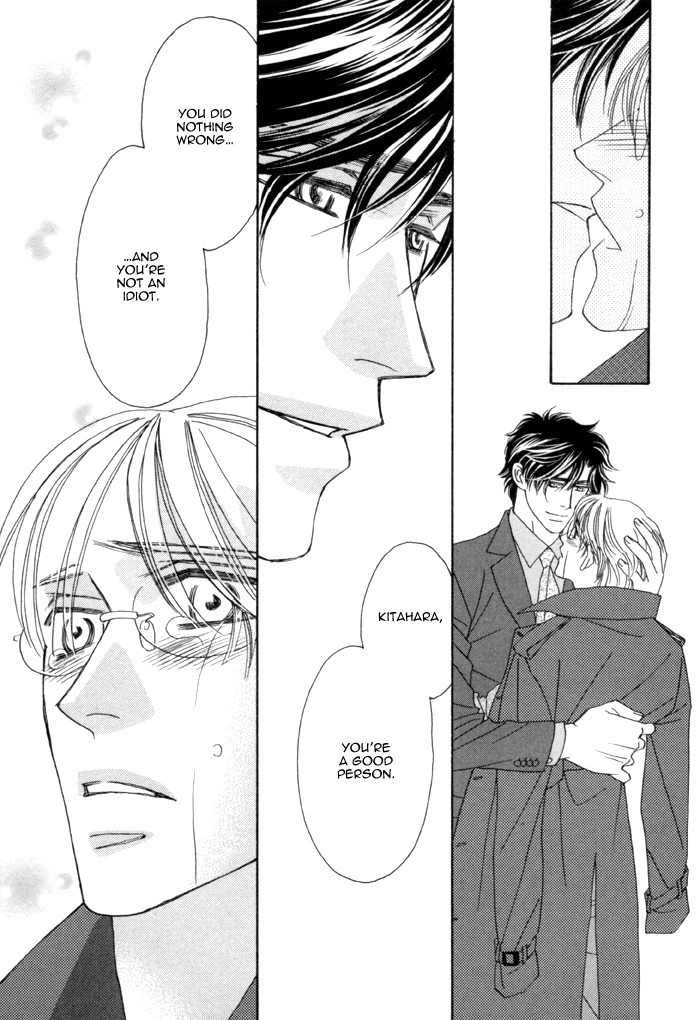 Higouhou Junai Chapter 12 page 28 - Chapter 12
