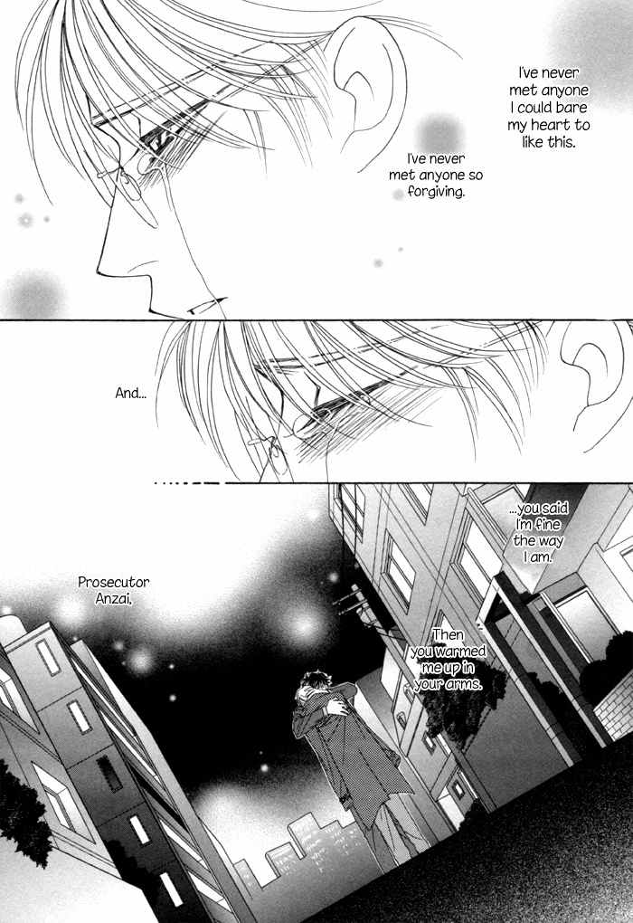 Higouhou Junai Chapter 12 page 30 - Chapter 12