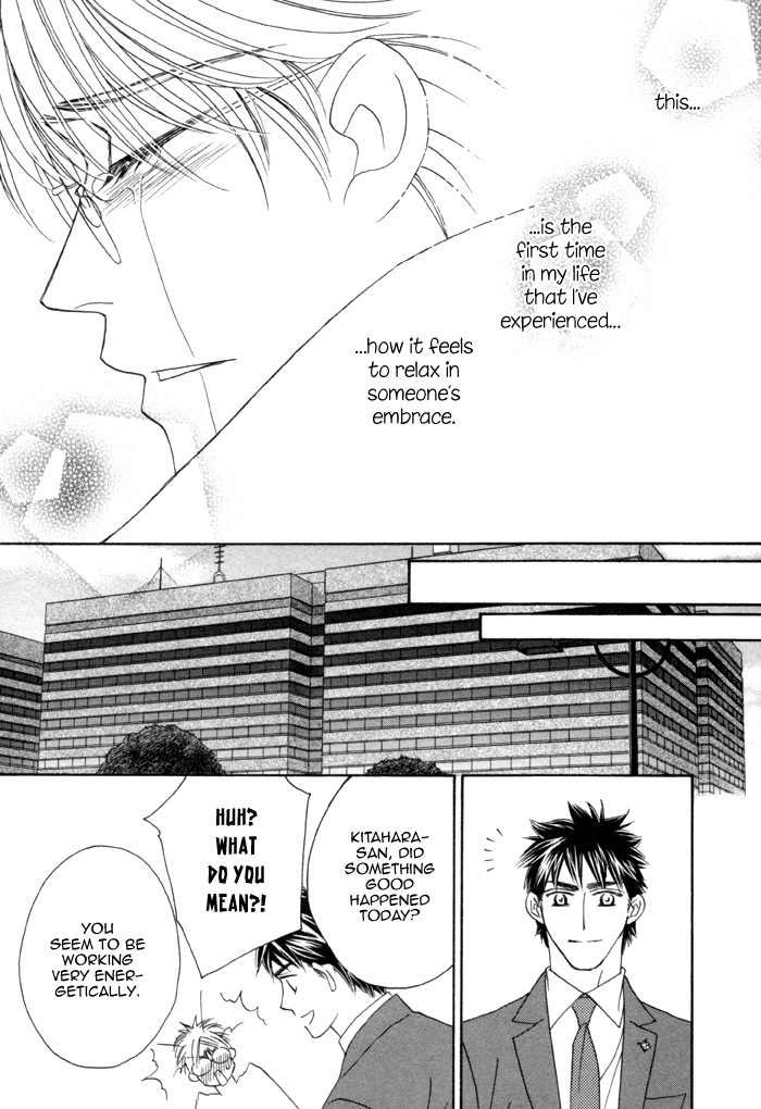 Higouhou Junai Chapter 12 page 31 - Chapter 12