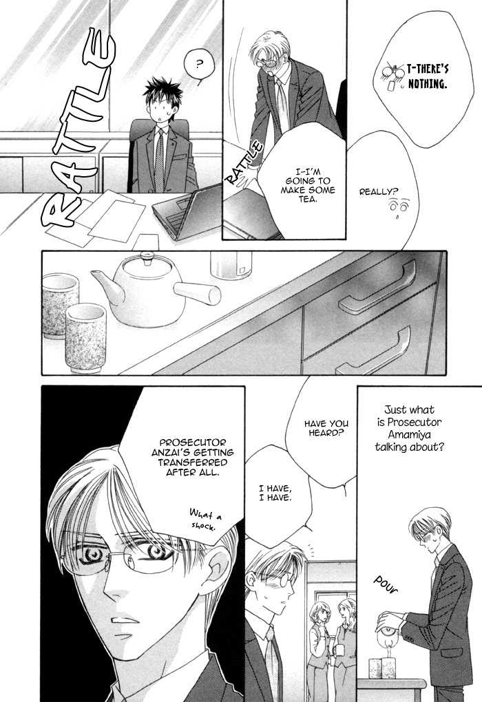 Higouhou Junai Chapter 12 page 32 - Chapter 12