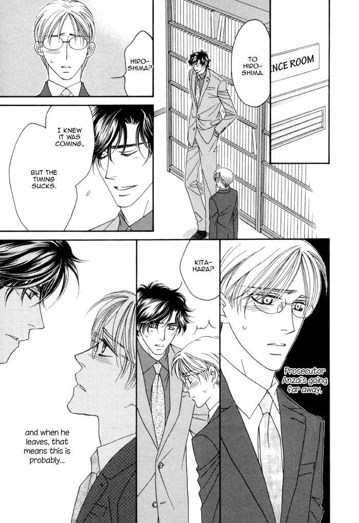 Higouhou Junai Chapter 12 page 33 - Chapter 12