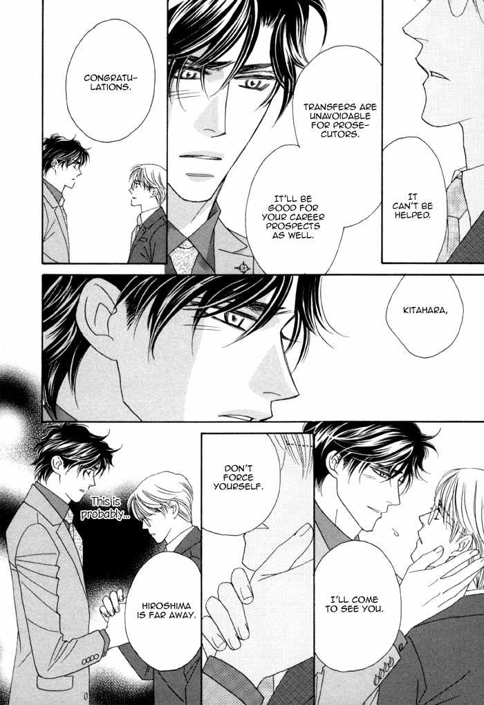Higouhou Junai Chapter 12 page 34 - Chapter 12