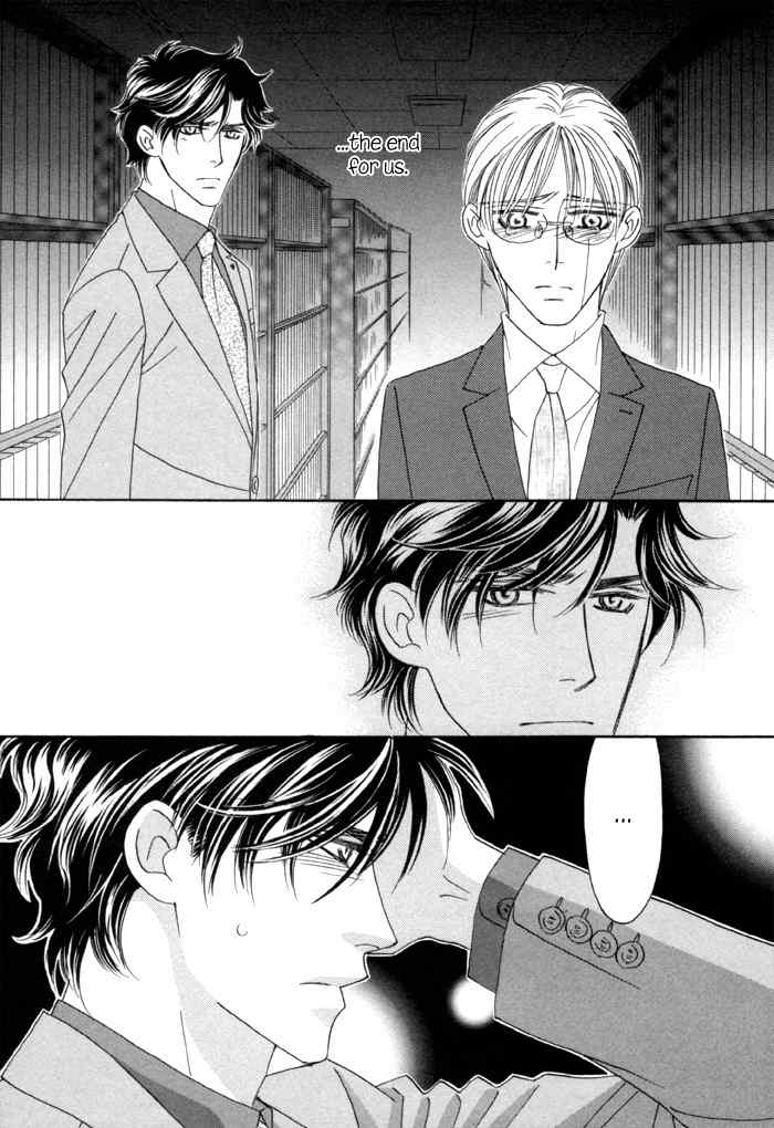 Higouhou Junai Chapter 12 page 35 - Chapter 12
