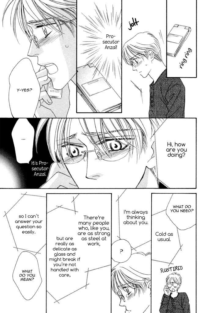 Higouhou Junai Chapter 12 page 37 - Chapter 12