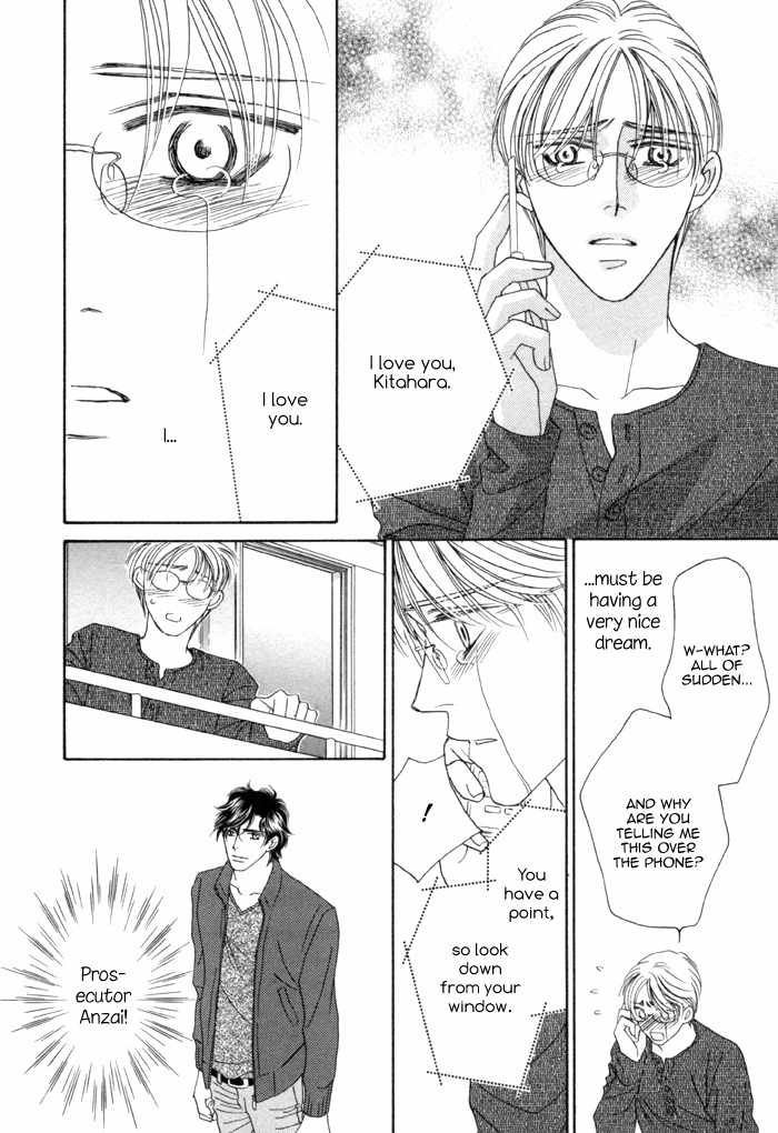 Higouhou Junai Chapter 12 page 38 - Chapter 12