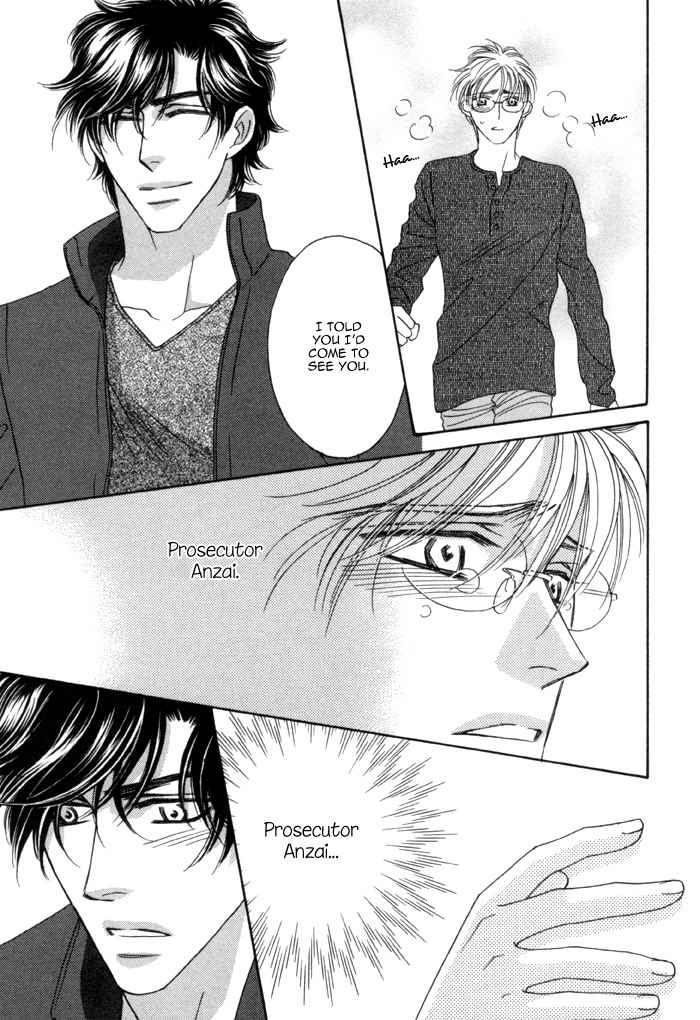 Higouhou Junai Chapter 12 page 39 - Chapter 12