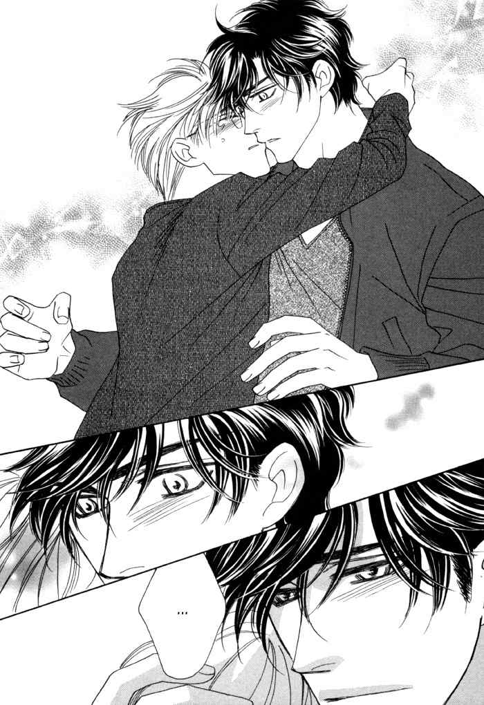 Higouhou Junai Chapter 12 page 40 - Chapter 12