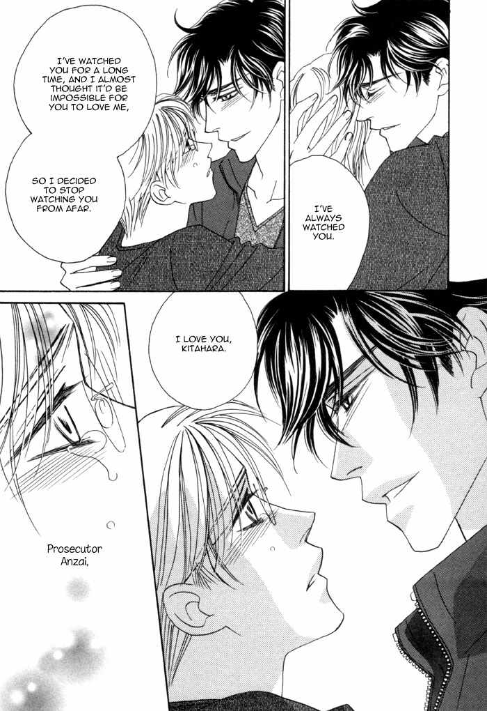 Higouhou Junai Chapter 12 page 41 - Chapter 12