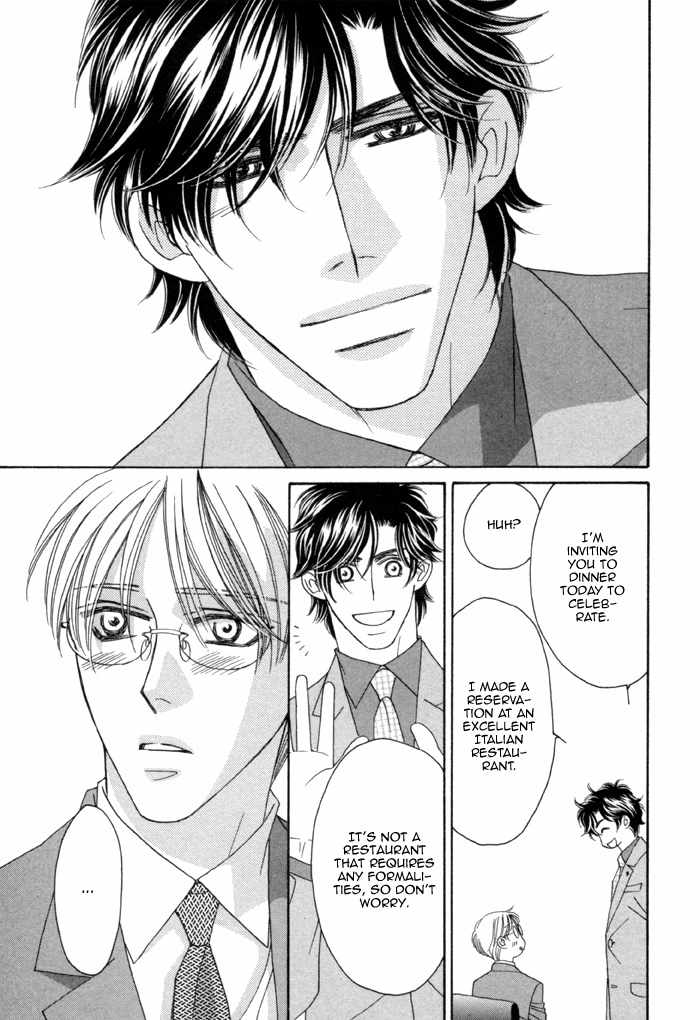 Higouhou Junai Chapter 12 page 9 - Chapter 12