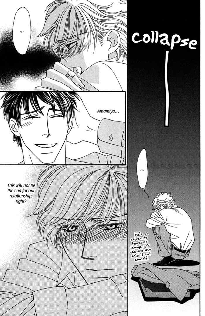 Higouhou Junai Chapter 2 page 13 - Chapter 2