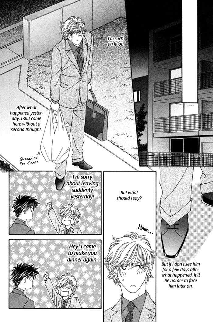 Higouhou Junai Chapter 2 page 14 - Chapter 2