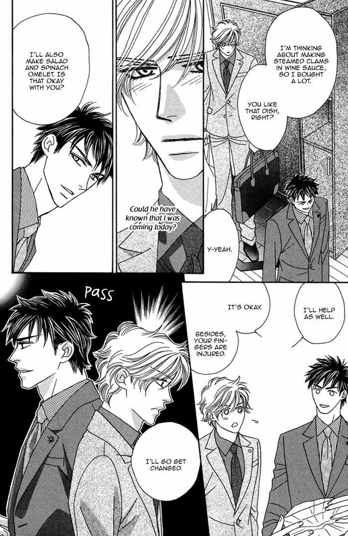 Higouhou Junai Chapter 2 page 16 - Chapter 2