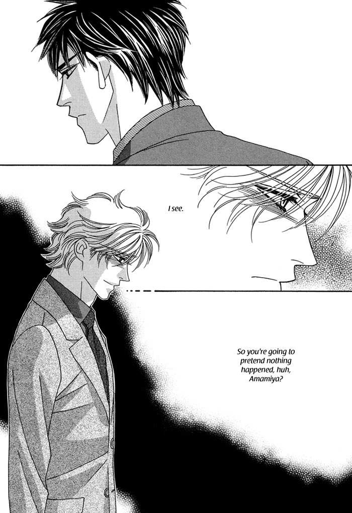 Higouhou Junai Chapter 2 page 17 - Chapter 2