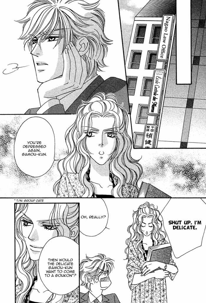 Higouhou Junai Chapter 2 page 18 - Chapter 2
