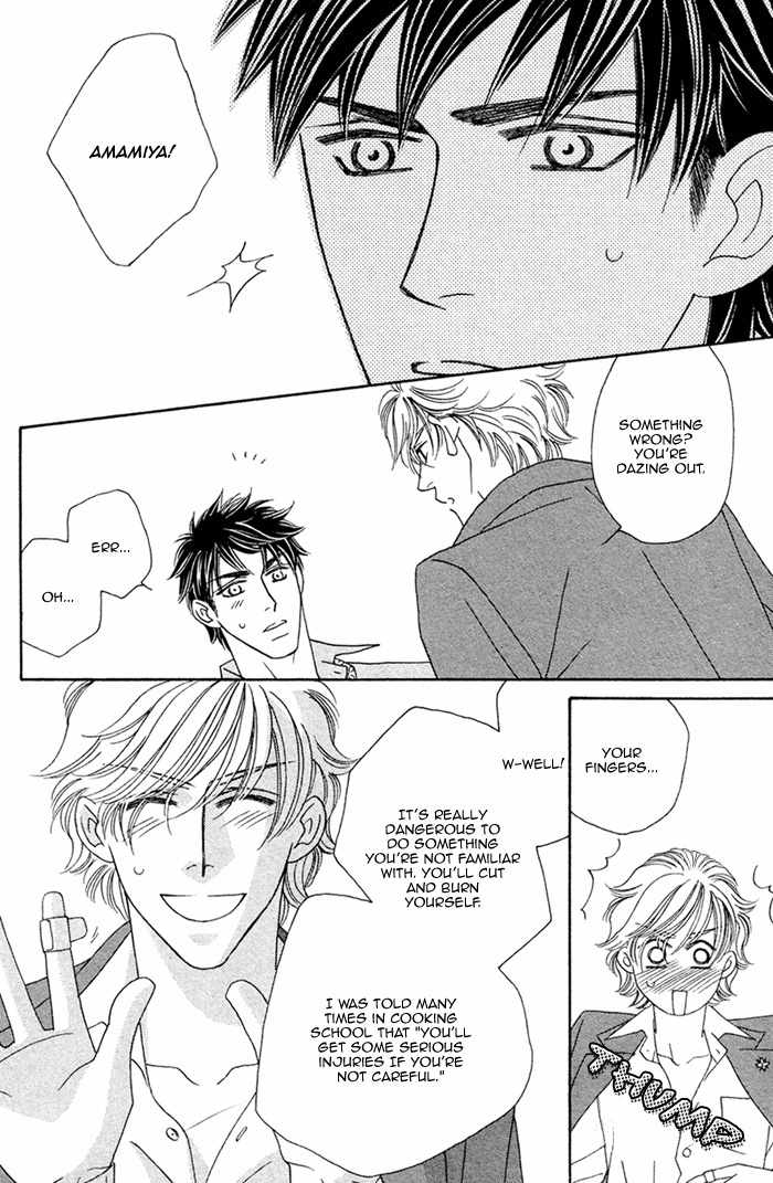 Higouhou Junai Chapter 2 page 2 - Chapter 2