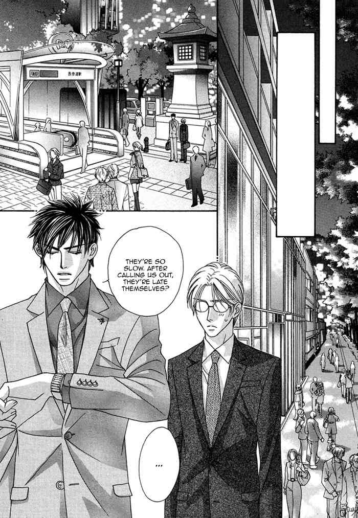 Higouhou Junai Chapter 2 page 20 - Chapter 2