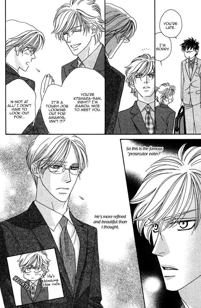Higouhou Junai Chapter 2 page 22 - Chapter 2