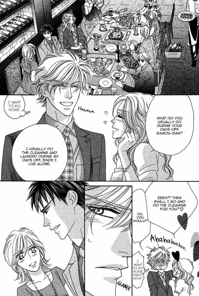 Higouhou Junai Chapter 2 page 26 - Chapter 2