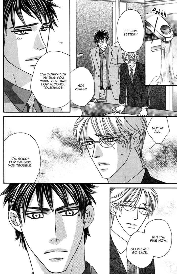 Higouhou Junai Chapter 2 page 28 - Chapter 2