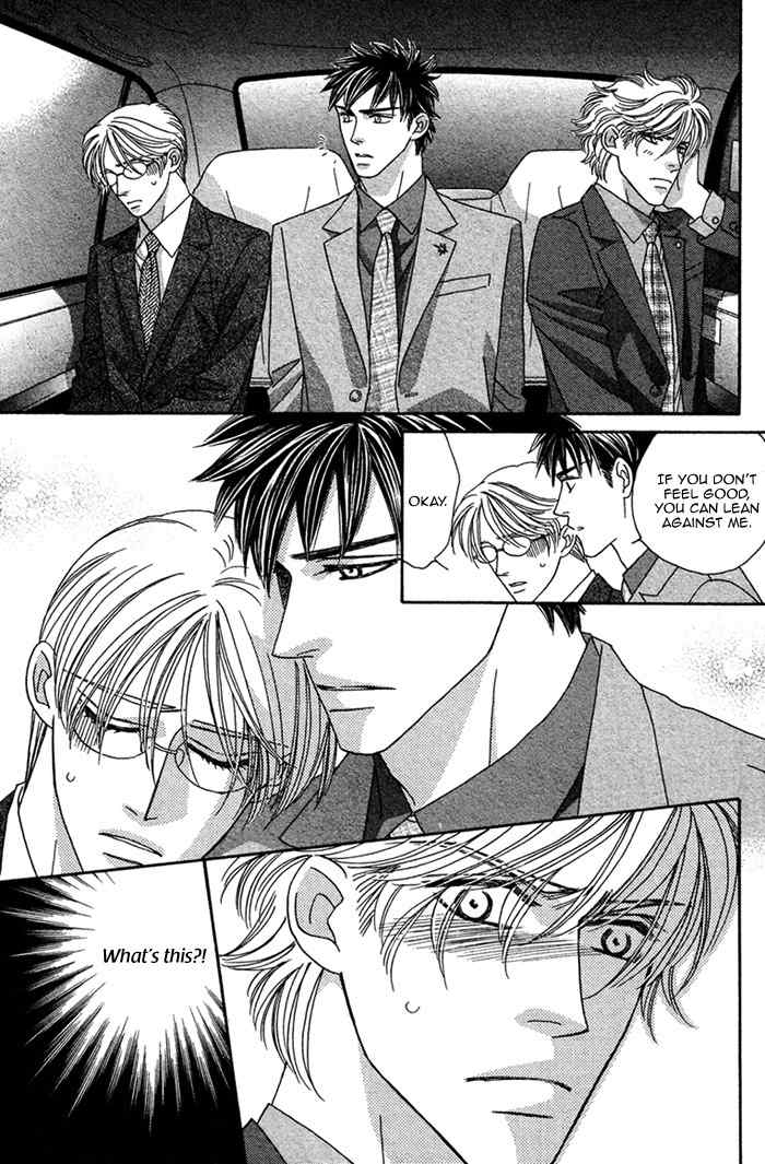 Higouhou Junai Chapter 2 page 31 - Chapter 2